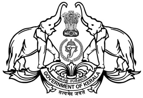 kerala government website.